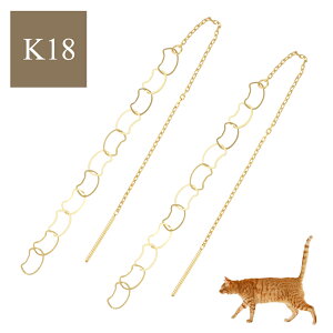 N[|zz sAX 18 k18 S[h `F[  `F[sAX CG[S[h AM[ jbPt[ AJsAX L ˂ OsAX Vv  v