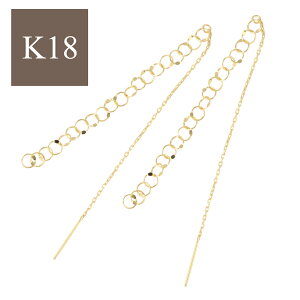 N[|zz sAX fB[X l K18 18 Ԃ炳 h  `F[ Vv AM[ jbPt[  `F[ 킢 @ `F[sAX S[h C