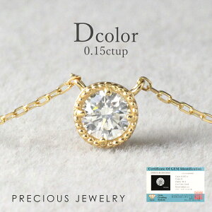 N[|zz _Ch lbNX ꗱ Ӓ菑 fB[X 18 lbNX 18K K18 Vv `F[18 y_ggbv CG[S[h sNS[h 18K lbNX _C