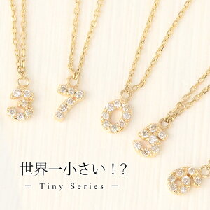 N[|zz lbNX fB[X k10 10  S[h CG[S[h sNS[h io[  bL[io[ _Ch jbPt[ AM[  