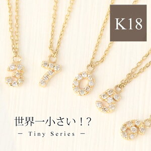 N[|zz lbNX fB[X k18 18  S[h CG[S[h sNS[h io[  bL[io[ _Ch jbPt[ AM[  