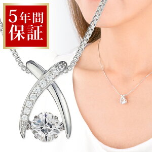 N[|zz _VOXg[ lbNX fB[X Vo[925 5Nԕۏ uh `F[؂C AM[ jbPt[ v[g Mtg NXtH[ y_