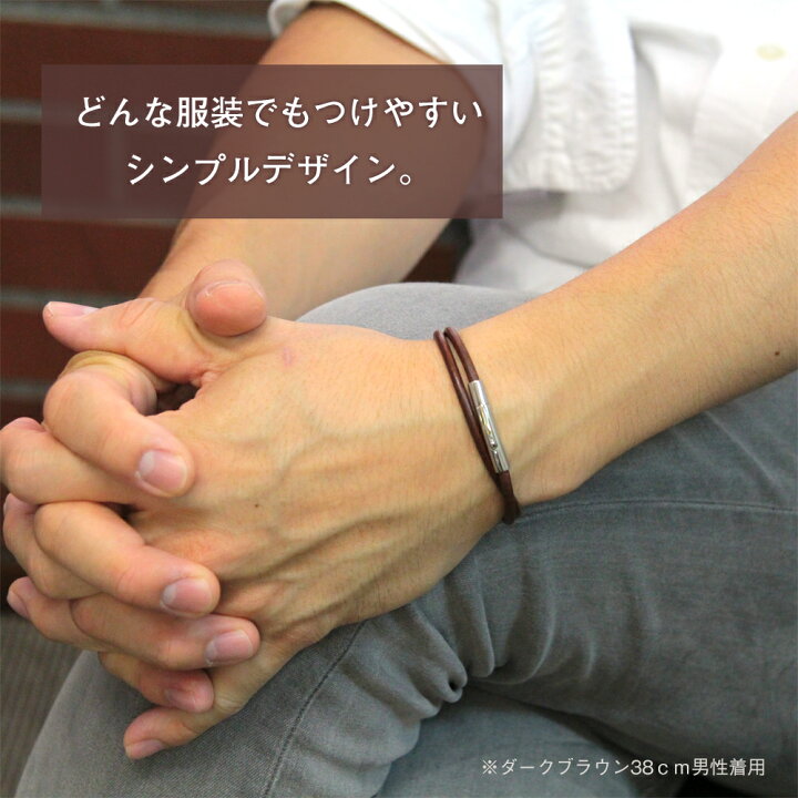 楽天市場 Offクーポン配布中 ペアブレスレット 昭南皮革 ブランド Close To Me St お揃い 人気 ブランド おそろい ペア カップル レザー 革 本革 二重 クロストゥーミー ペアルック ステンレス アレルギーフリー シンプル プレゼント アクセサリー プレシャス