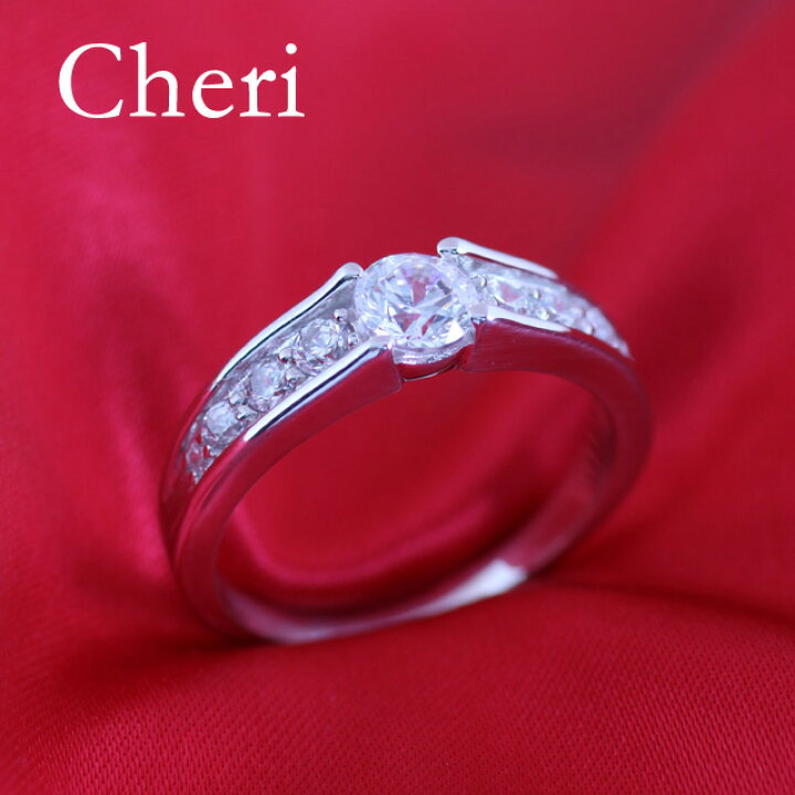 楽天市場 最大00円offクーポン配布中 プレゼント 女性 誕生日 おしゃれ リング 指輪 ラッピング無料 レディース ブランド 人気 ギフト Cheri Close To Me 送料無料 コンビニ受取対応商品 プレシャスジュエリー楽天市場店