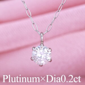 N[|zz _Ch lbNX v`i AM[ jbPt[ ꗱ_C 0.2ct fB[X _Ch lC