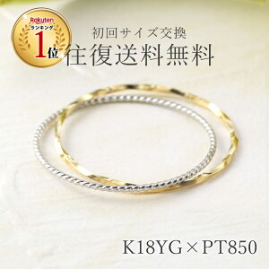 O w sL[O k18 18 v`i 850 fB[X 2A Vv ؚ ɍ 0 1 2 3 4 5 6 7 8 9 10 11 12 13 14 15 l ؚO ׂ ׂ XpC 