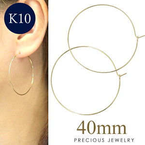 N[|zz t[v sAX Ԃ 傫 k10 10 10k fB[X AM[ jbPt[ t[vsAX S[h CG[S[h a40mm ې ւ { Vv ؚ v