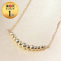 楽天市場】k10 ミラーボールネックレスの通販