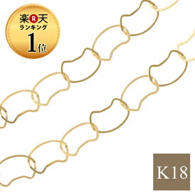 猫 ネックレス ロングネックレス k18 18k 18金 レディース チェーン 猫 ネコ 猫好き 金属アレルギー ニッケルフリー プレゼント アクセサリー ゴールド シンプル イエローゴールド ゴールドネックレス 華奢 ロングチェーン チェーンネックレス