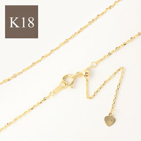 ネックレス チェーン 18金 k18 18k ゴールド レディース 金属アレルギー ニッケルフリー プレゼント アクセサリー イエローゴールド ピンクゴールド ホワイトゴールド 45cm シンプル 華奢 重ねづけ チェーンネックレス 長さ調節可能