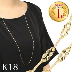 四葉 クローバー ネックレス ロング k18 18k 18金 80cm レディース 金属アレルギー ニッケルフリー アクセサリー クローバーチェーン ゴールドシンプル イエローゴールド ゴールドネックレス ロングチェーン チェーンネックレス 女性 誕生日 オシャレ