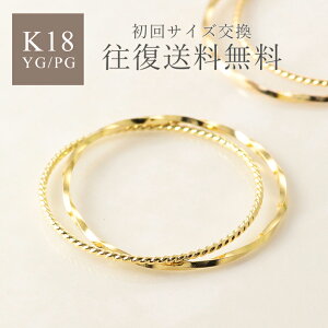 18 O k18 sL[O 18k fB[X w S[h }CiX1 0 1 2 3 4 5 6 7 8 9 10 11 12 13 14 15 XpC ˂ jbPt[ n S[h 