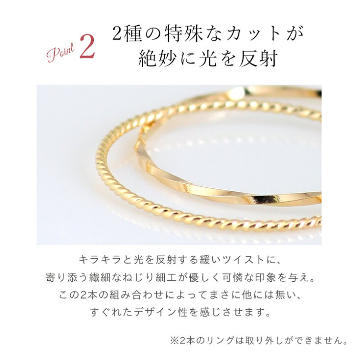 楽天市場】20%OFFクーポン配布中 18金 リング k18 ピンキー 