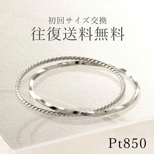 N[|zz O w sL[O v`i 850 fB[X 2A Vv ؚ ɍ 1 3 5 7 9 11 13 15 l ؚO ׂ ׂ XpC ˂ d˕t