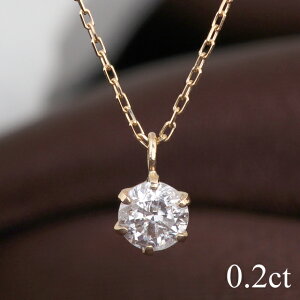 N[|zz ꗱ_C lbNX 18 K18 0.2ct ꗱ_C fB[X AM[ jbPt[