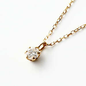 N[|zz _Ch lbNX ꗱ_C 0.08ct 6{ K18 18 AM[ jbPt[ CG[S[h PG sNS[h WG zCgS[h