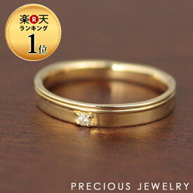 ピンキーリング レディース リング 指輪 ゴールド 0号〜7号 K10 10金 10k ダイヤモンド イエローゴールド ピンクゴールド ホワイトゴールド 女性 おしゃれ トレンド シンプル 華奢