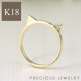 リング ピンキーリング レディース ゴールド 18金 18k K18 猫 ネコ 猫耳 誕生石から選べる 1号〜16号 ダイヤモンド オリジナル イエローゴールド ピンクゴールド ホワイトゴールド 極細 シンプル 華奢