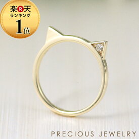 リング ピンキーリング レディース ゴールド K10 10金 10k 猫 ネコ 猫耳 誕生石から選べる 1号〜16号 ダイヤモンド オリジナル イエローゴールド ピンクゴールド ホワイトゴールド 極細 シンプル 華奢