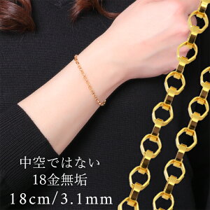 N[|zz uXbg K18 18 CG[S[h WG[ n C `F[ 3.1mm {[ njJ `F[uXbg fB[X jZbNX 18k Vv ؚ 18cm 