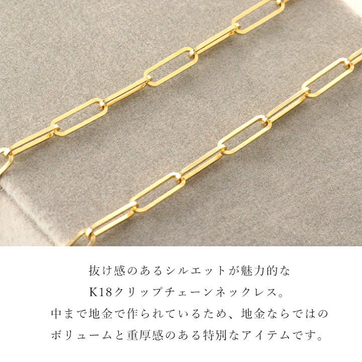 楽天市場】10%OFFクーポン配布中 ブレスレット K18 18金 イエロー