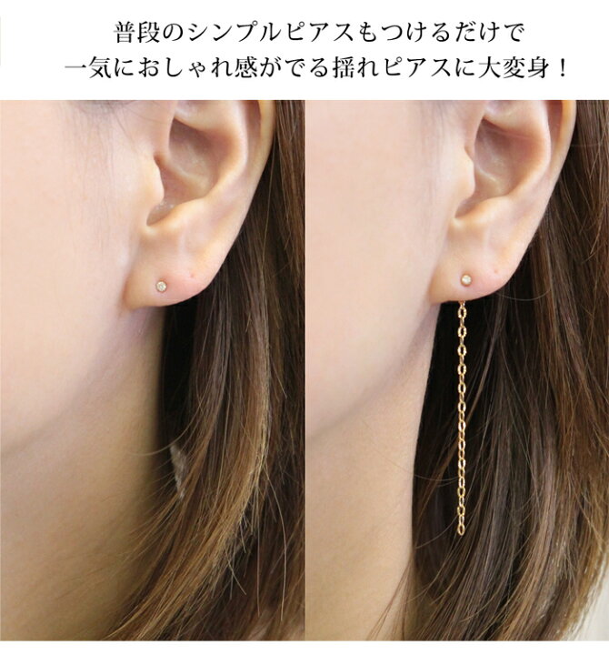 楽天市場】11%OFFクーポン配布中 K18 ピアス キャッチ 18金 k18 18k 