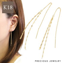 楽天市場】ピアス 18k 揺れる（ピアス｜レディースジュエリー 