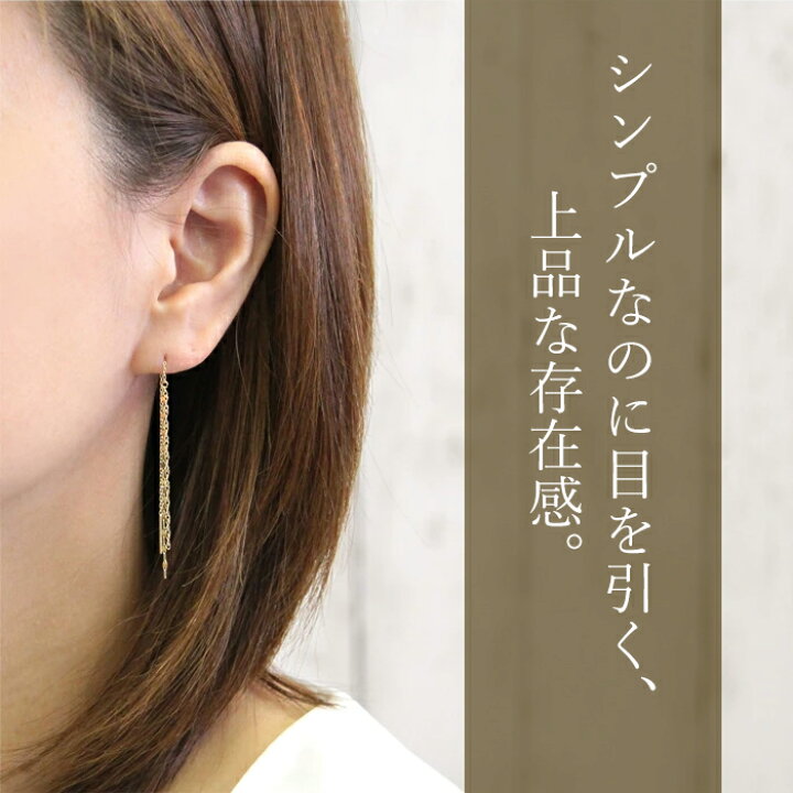 楽天市場】10%OFFクーポン配布中 ピアス 18金 k18 18k レディース 金属 