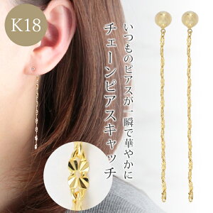 N[|zz N[o[ `F[ sAX Lb` sAXLb` K18 18 obNLb` h  `F[ Vv AM[ jbPt[  킢 @ S