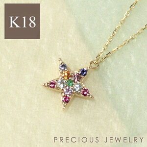 N[|zz   X^[ lbNX 18 18k k18 S[h fB[X X^[ o[Vu Jt fB[X Tt@CA r[ K[lbg gp[Y AWXg ؚ Vv