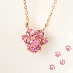 N[|zz L lbNX L  lR ˂ fB[X S[h sNg} Tt@CA r[ AWXg ^UiCg CG[S[h sNS[h zCgS[h 