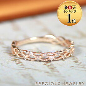 ピンキーリング ダイヤモンド K10 10金 10k レディース イエローゴールド ゴールド ピンクゴールド ホワイトゴールド 1号 2号 3号 4号 5号 6号 7号 華奢 小指 お守り ジュエリー リング 指輪