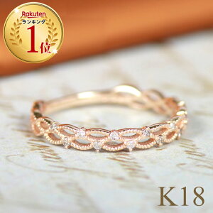 N[|zz sL[O _Ch 18 k18 18k fB[X O w S[h CG[S[h sNS[h zCgS[h Vv ؚ AeB[N 1 2 3 4 5