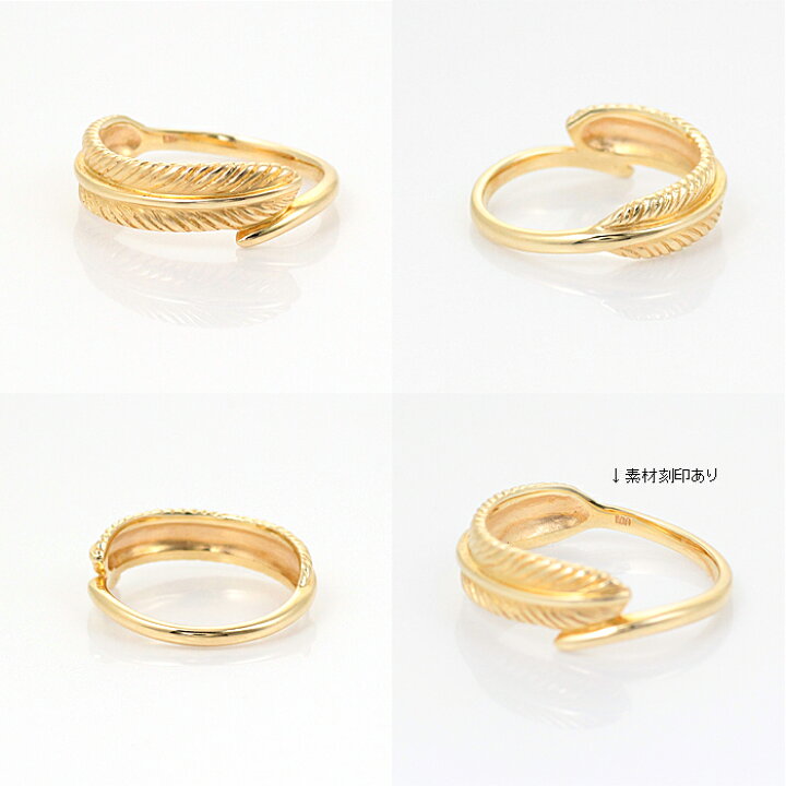 楽天市場】11%OFFクーポン配布中 ピンキーリング k18 18金 18k 
