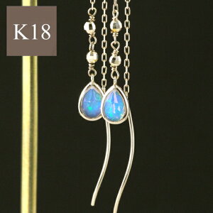 N[|zz sAX Ip[ fB[X k18 18k 18 S[h CG[S[h AJsAX `F[sAX Vv ؚ h  Ԃ炳 J[Xg[