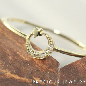 N[|zz O [ _Ch 0.02ct w K10 10k 10 CG[S[h O  5 6 7 8 9 10 11 12 13 14 15 16