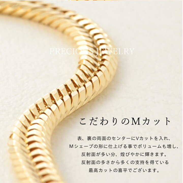楽天市場】喜平 ネックレス K18 トリプル 12面 Mカット 50cm 50g 