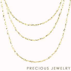 ネックレス ドレープ ロングネックレス k18 18金 ゴールド 3連 チェーン シンプル 華奢 地金 金属アレルギー ニッケルフリー プレゼント アクセサリー 人気 ギフト プレゼント