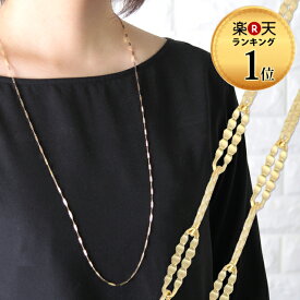ロングネックレス レディース チェーン ゴールド シンプル イエローゴールド ゴールドネックレス K10 10金 華奢 金属アレルギー ニッケルフリー プレゼント アクセサリー日本製 ロングチェーン チェーンネックレス