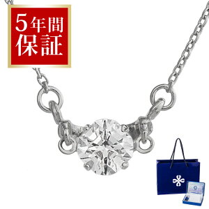 N[|zz _VOXg[ lbNX 5Nԕۏ uh@`F[؂C AM[ jbPt[ v[g ANZT[ Mtg NXtH[j[[N l