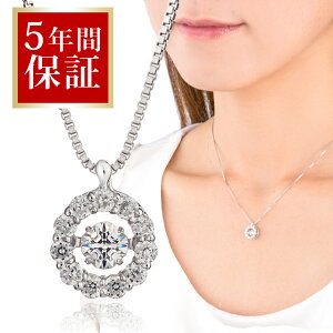 N[|zz _VOXg[ lbNX fB[X Vo[925 5Nԕۏ uh `F[؂C AM[ jbPt[ v[g Mtg NXtH[ NX