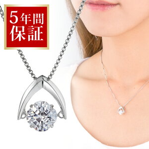 N[|zz _VOXg[ lbNX fB[X Vo[925 5Nԕۏ uh `F[؂C AM[ jbPt[ v[g Mtg NXtH[ y_