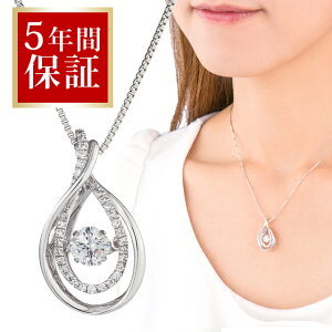 N[|zz _VOXg[ lbNX fB[X Vo[925 5Nԕۏ uh `F[؂C AM[ jbPt[ v[g Mtg NXtH[ y_