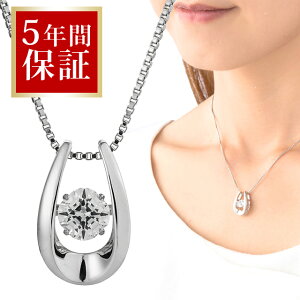 N[|zz _VOXg[ lbNX fB[X Vo[925 5Nԕۏ uh `F[؂C AM[ jbPt[ v[g Mtg NXtH[ y_