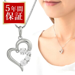 N[|zz _VOXg[ lbNX n[g `[t NXtH[j[[N 5Nԕۏ uh@`F[؂C AM[ jbPt[ v[g ANZ