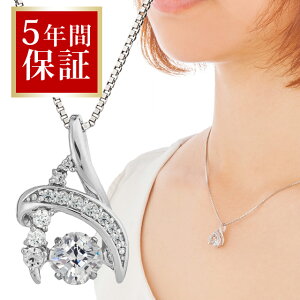 N[|zz _VOXg[ lbNX fB[X Vo[925 5Nԕۏ uh `F[؂C AM[ jbPt[ v[g Mtg NXtH[ y_