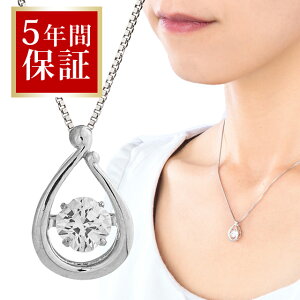 N[|zz _VOXg[ lbNX fB[X Vo[925 5Nԕۏ uh `F[؂C AM[ jbPt[ v[g Mtg NXtH[ y_