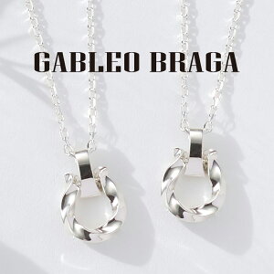 N[|zz yAlbNX Vo[925 sv925 l Jbv n z[XV[ Vv O 2Zbg uh BRAGA yA lbNX     20 30 40