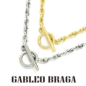 ペアネックレス ステンレス 金属アレルギー ブランド 大人 シンプル メンズ レディース おしゃれ カップル お揃い 名入れ 刻印無料 名前入り マンテル ギフト プレゼント リング 金属アレル