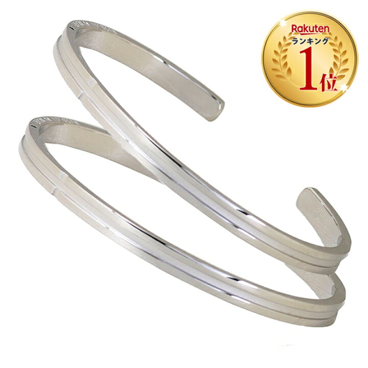 楽天市場 Offクーポン配布中 ペアバングル 好きな文字を刻印できる メンズ レディース サージカルステンレス 金属アレルギー おそろい カップル ブレスレット シンプル おしゃれ ブランド トレンド 名入れ 人気 ギフト ペア バングル シンプル Close To Me Co 1